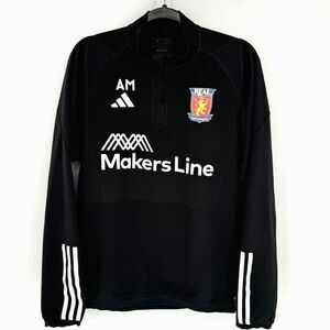 Adidas Real Monarchs Pullover Men's 1/4‎ Zip Black Size Medium